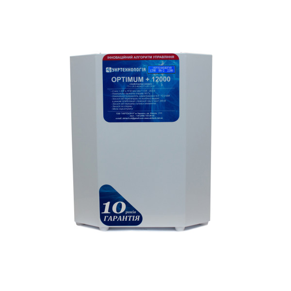 Стабілізатор напруги Укртехнологія Optimum+ 12000