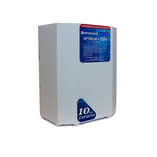 Стабілізатор напруги Укртехнологія Optimum+ 12000