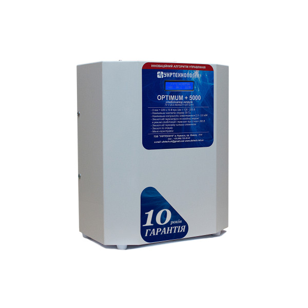 Стабілізатор напруги Укртехнологія Optimum+ 5000 LV