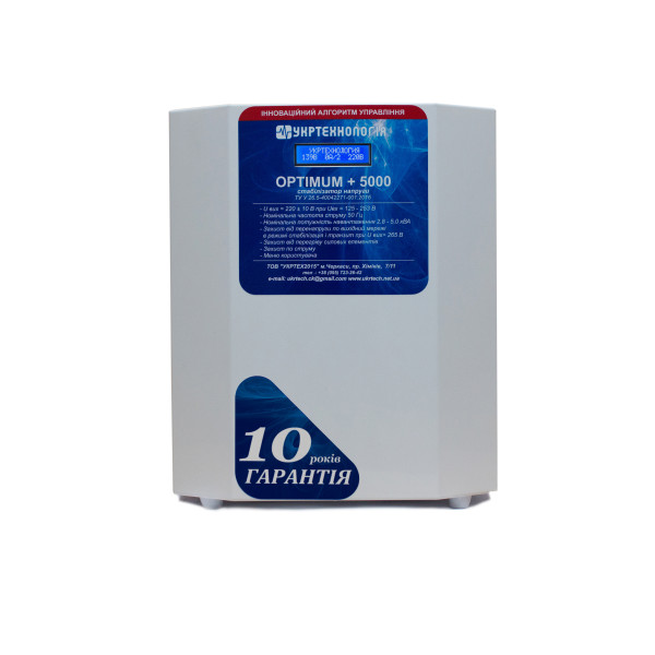 Стабілізатор напруги Укртехнологія Optimum+ 5000 LV